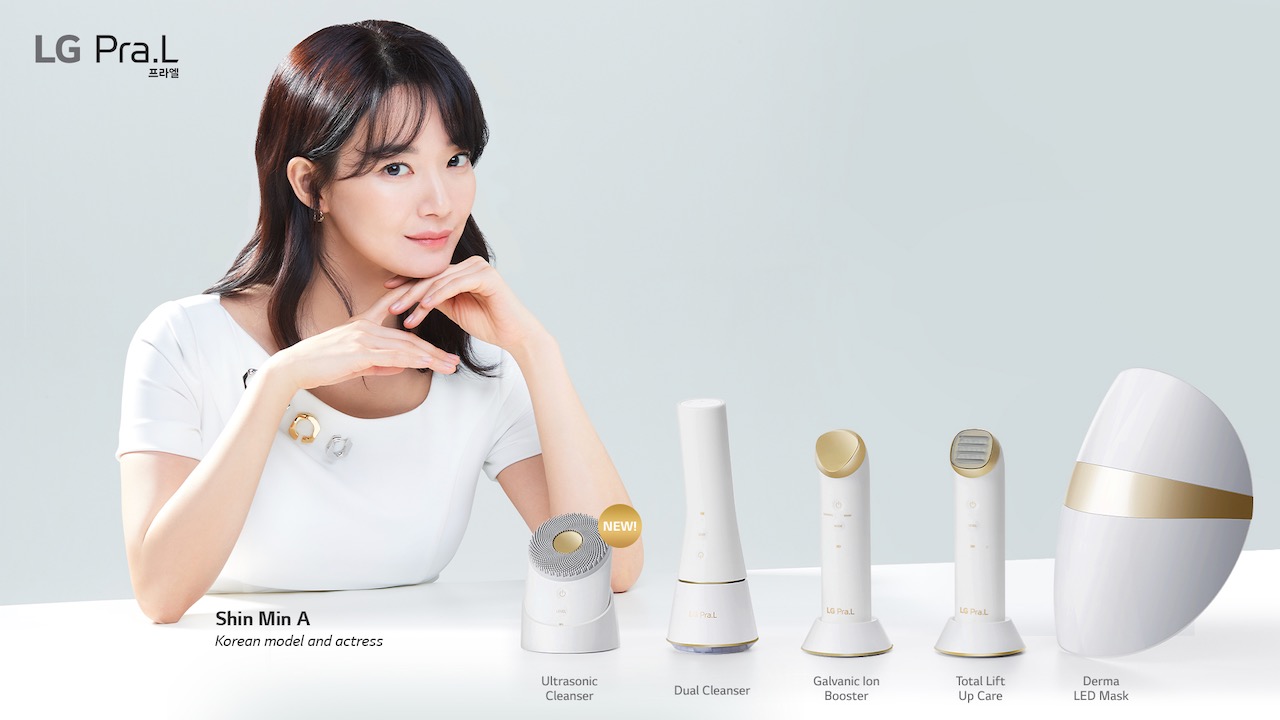 LG Pra.L kicks off Brand Ambassador Campaign with Shin Min A - TGH