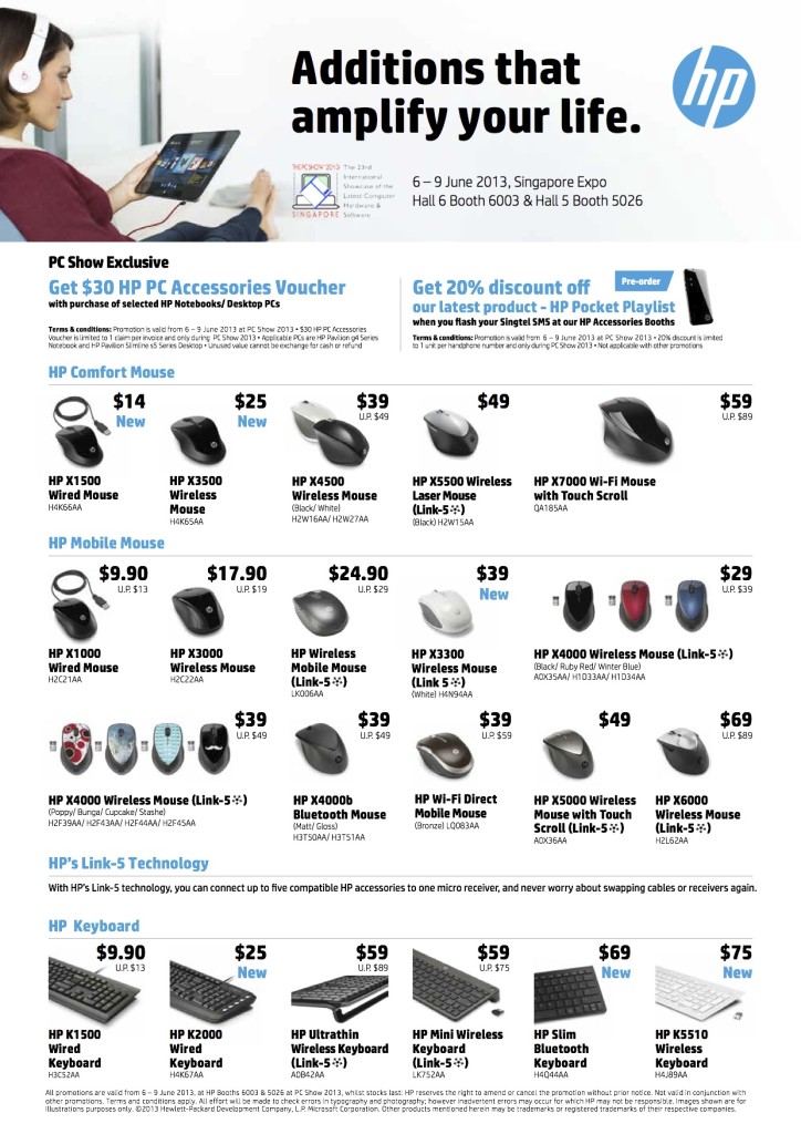 HP PC Show_Accessories Flyer_Page 1