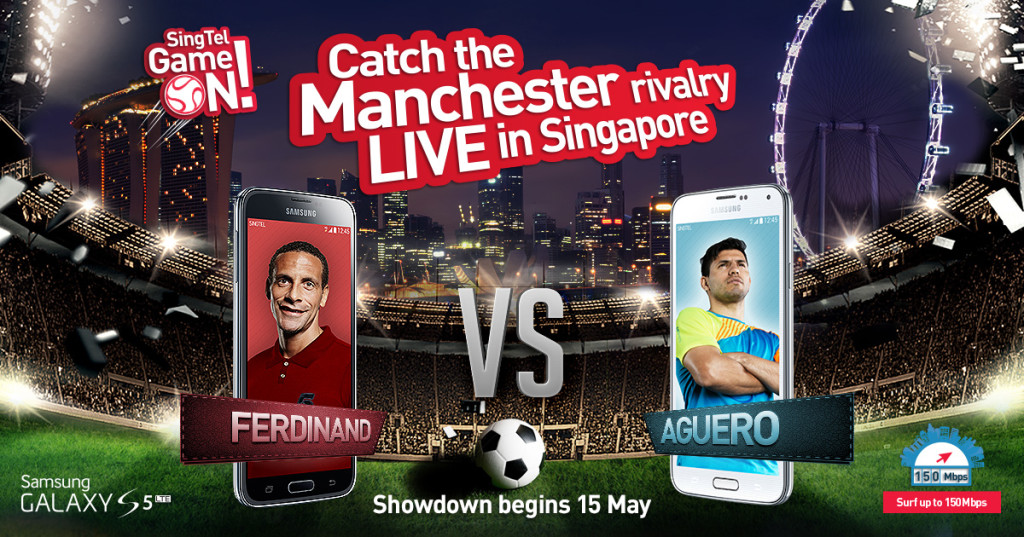 SingTel Game On!  Campaign Visual (Banner)