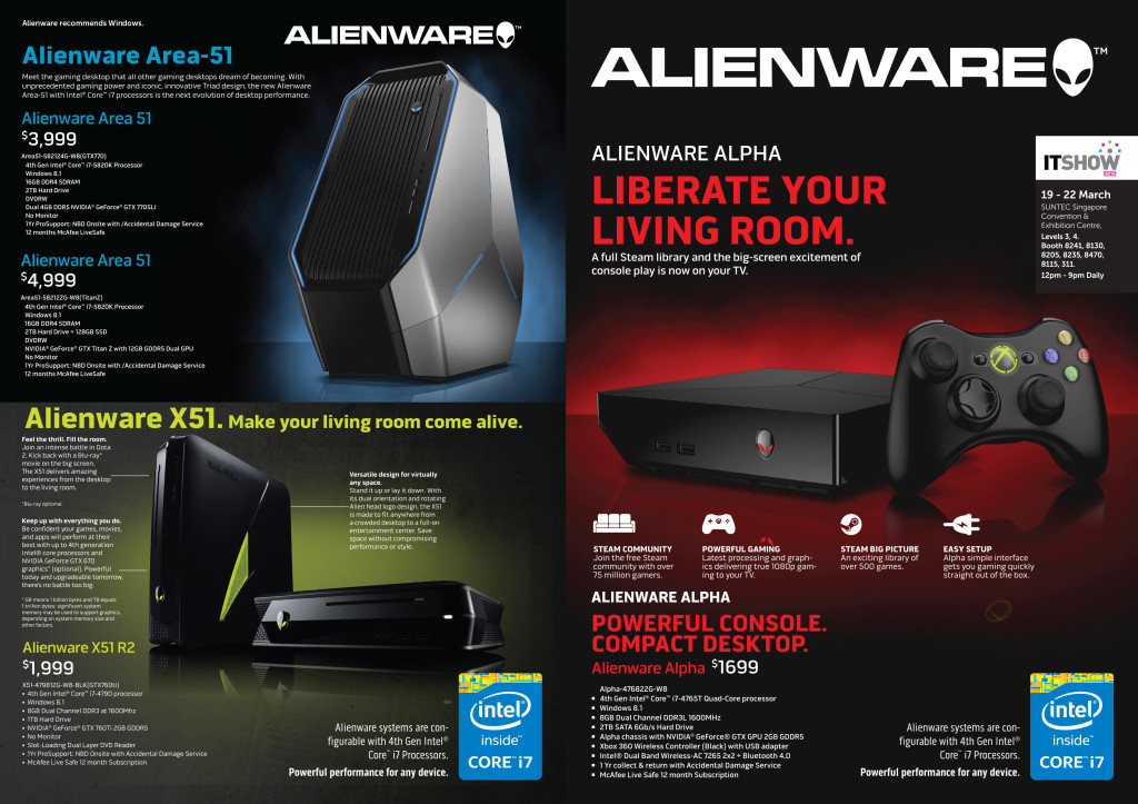 ITSHOW 2015 - Alienware 2