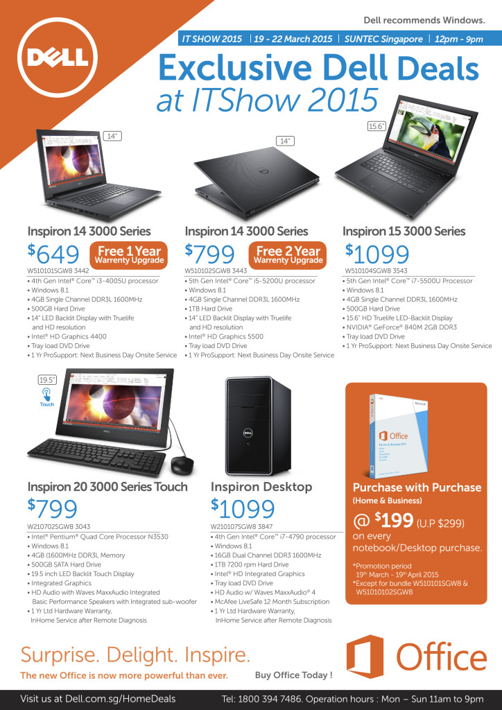 ITSHOW 2015_Dell_Inspiron1