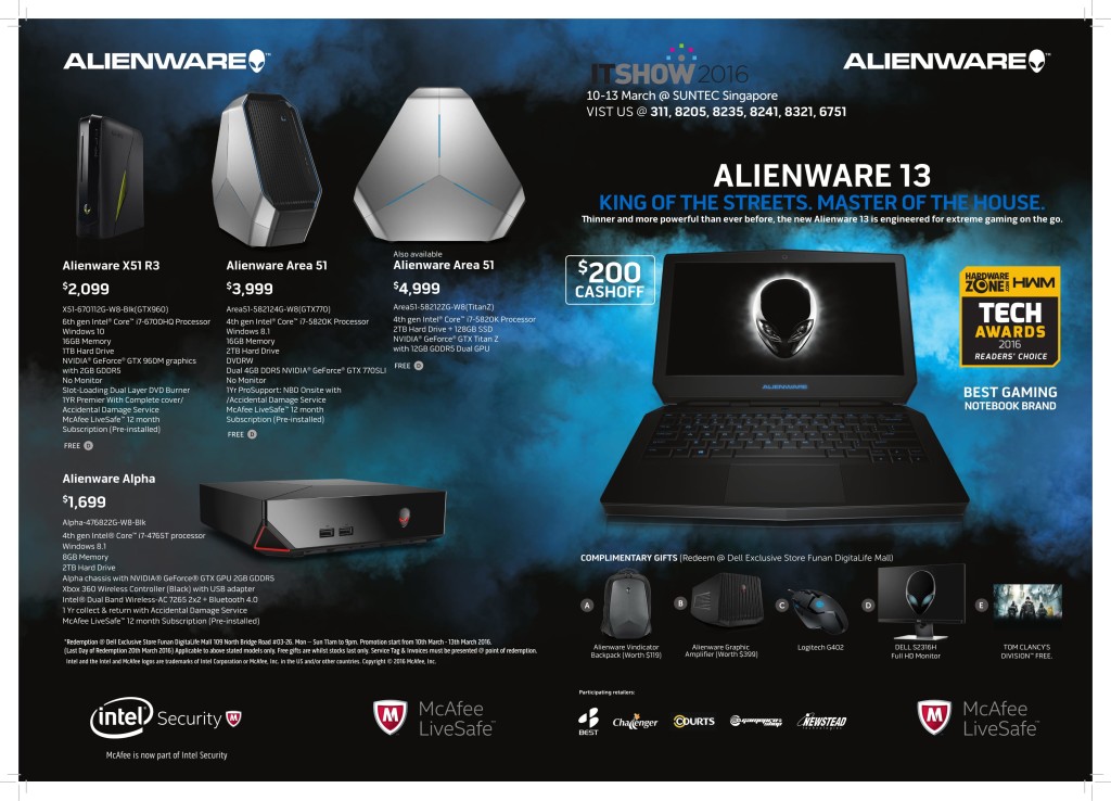 Alienware_ITSHOW2016-1