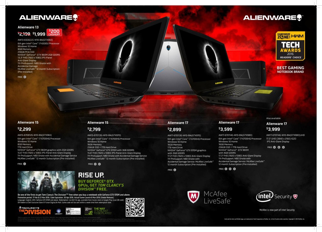 Alienware_ITSHOW2016-2