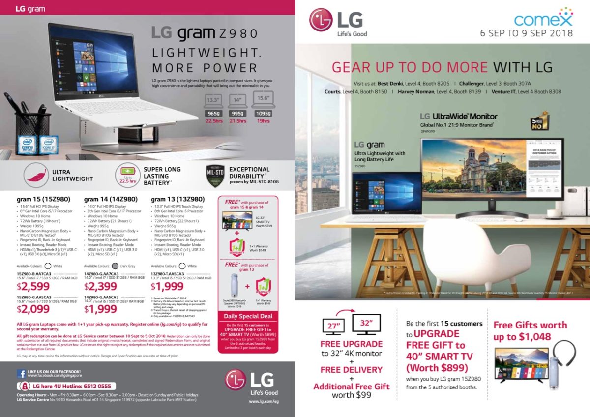 LG at COMEX 2018