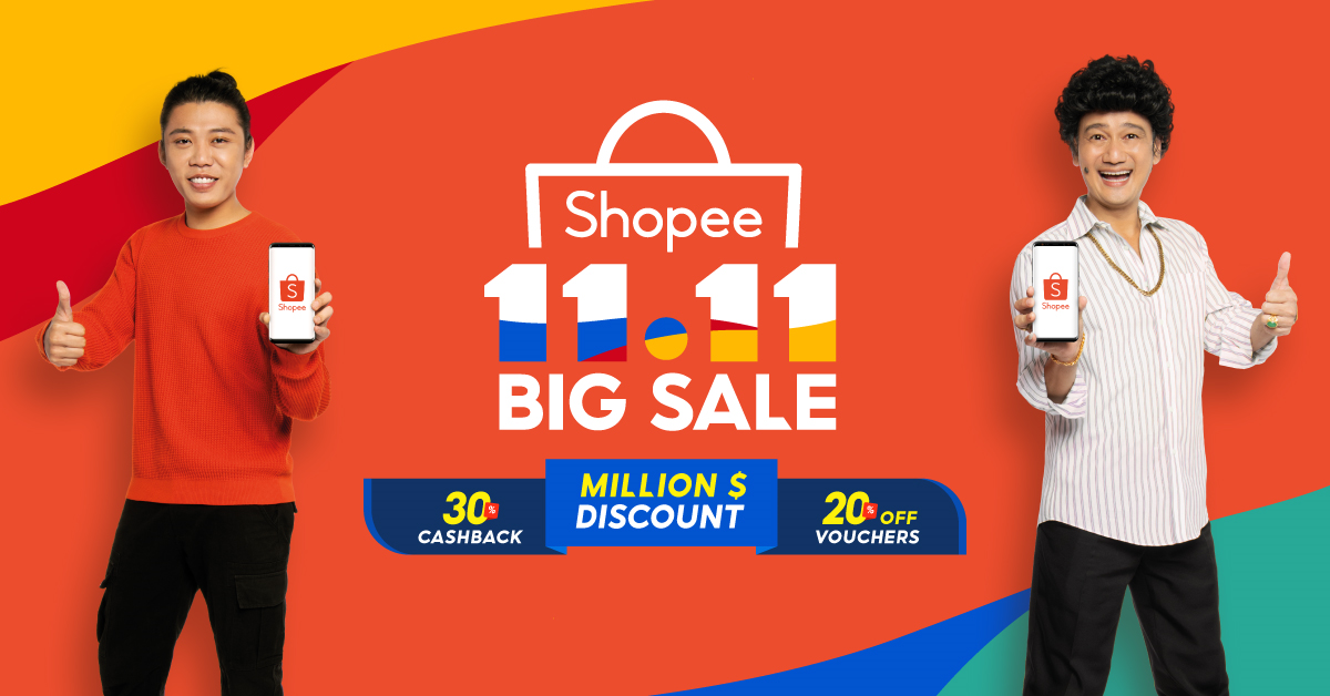 Shopee 11.11 Big Sale!