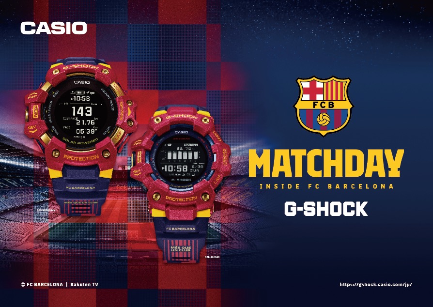 G-SHOCK FC Barcelona Matchday Collaboration Model