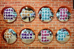 Technology / Business / Personal Themes and Plans for November 2025